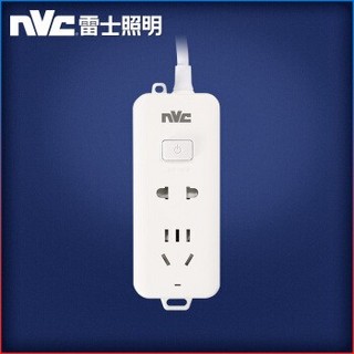 nvc-lighting 雷士照明 总控二位插排 1.2米