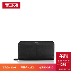 TUMI/途明官方旗舰店AMDEN系列男士商务旅行黑色长款拉链钱包011871D 黑色