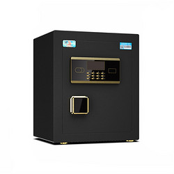 虎牌悦虎系列bgxa1d60小型保险柜