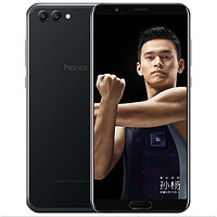 HUAWEI 华为 荣耀 V10 尊享版 全网通智能手机 6GB+128GB