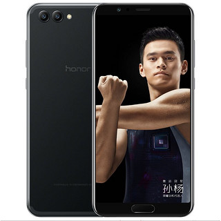 HUAWEI 华为 荣耀 V10 尊享版 全网通智能手机 6GB+128GB