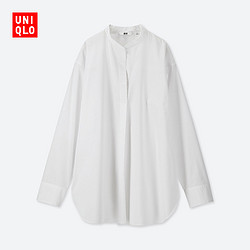 女装 优质长绒棉立领衬衫(长袖) 414163 优衣库UNIQLO