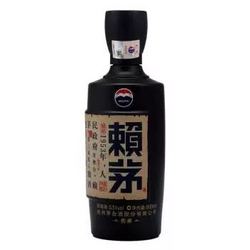 茅台 赖茅 传承蓝 53度 500ml*6整箱装 酱香型白酒 新包装