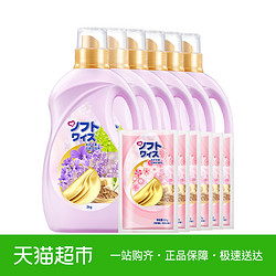 菁华薰衣草柔顺剂2kg*6+柔顺剂50g*6 合计12.3kg威露士