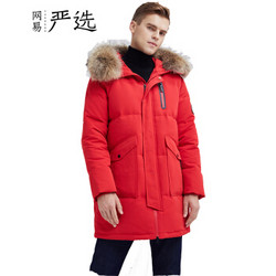 男式情侣鹅绒羽绒服地表强温宽松版保暖大毛领户外极寒耐寒大衣 男款 红色 XL