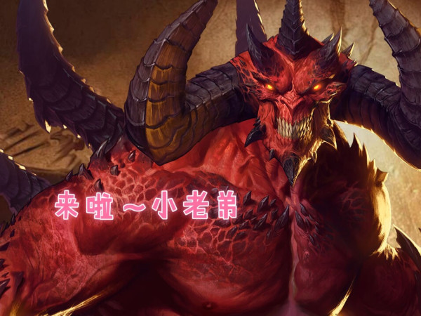 暴雪中文官网 2019打折季 暗黑破坏神3折扣专场