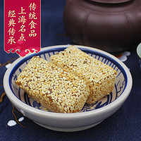 味佳林 手工牛皮糖 500g*2袋