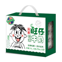 聚划算 金猪聚旺 诸事旺旺 天猫欢聚日