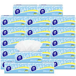 维达（Vinda） 抽纸120抽细韧软抽纸面巾3层抽取式面巾纸20包整箱家庭装