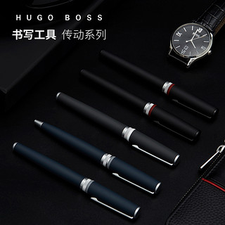 Hugo Boss 雨果博斯 传动系列 HSG8022N 商务墨水笔 礼盒包装 (金属、0.55mm、蓝色)