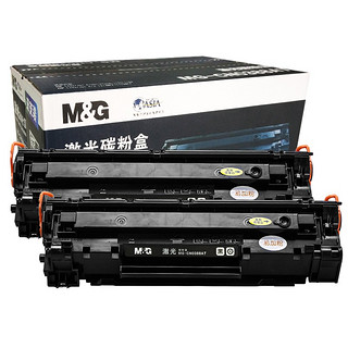 M&G 晨光 CN0388AT 激光碳粉盒 双支装 适用于88A硒鼓机型