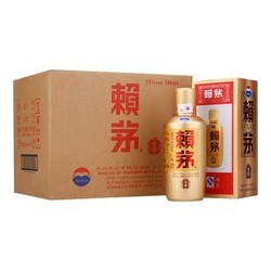 茅台 赖茅 金樽 箱装 53度 酱香型白酒  500ml*6瓶