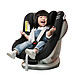 Savile 猫头鹰 V103B 海格儿童安全座椅