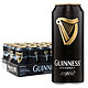  健力士（GUINNESS）黑啤酒 440ml*24听 爱尔兰原装进口黑啤酒 整箱装 *5件　