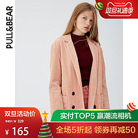 PullAndBear 2018秋冬新款女士复古灯芯绒西装外套09780303