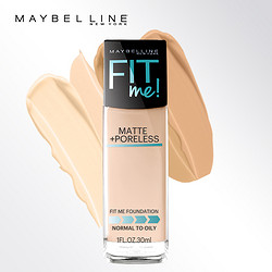 MAYBELLINE 美宝莲 fitme 轻薄控油粉底液 广口装 30ml