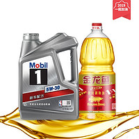 Mobil 美孚1号 全合成机油 5W-30 SN级 4L+金龙鱼黄金比例调和油1.8L