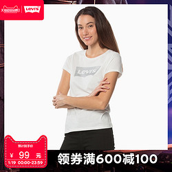 Levi's李维斯女士圆领纯棉经典LOGO印花短袖T恤32223-0390