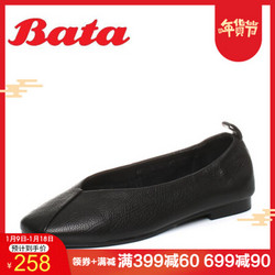 Bata/拔佳秋专柜同款时尚舒适牛皮女单鞋奶奶鞋76-12CQ7 黑色 37