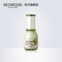 skinfood 思亲肤 酪梨致润保湿精华乳 牛油果 50ml