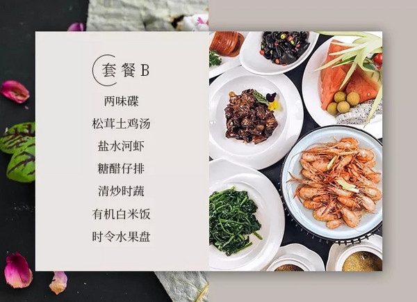 酒店特惠：比金鸡湖更仙的生态湖畔，简欧风城堡酒店！苏州观园琉苏酒店2晚度假套餐