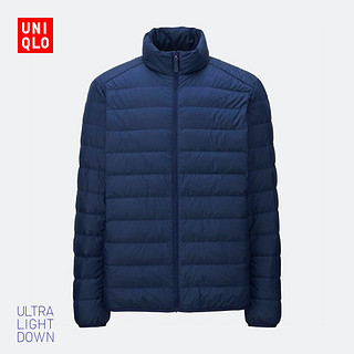 UNIQLO 优衣库 男士轻型羽绒夹克