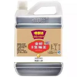 味事达（ Master）金标生抽王 1.6L