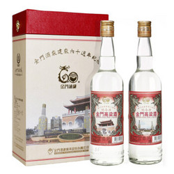 2012年老酒台湾金门高粱酒 53度 清香型 建厂60周年纪念酒600ml*2