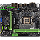 铭瑄（MAXSUN）MS-H110D4L 全固版 主板( Intel H110/LGA 1151）