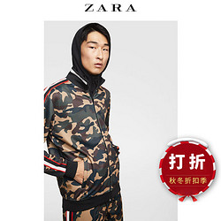 ZARA男装 带饰迷彩印花立领夹克外套卫衣 08574349505