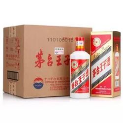 茅台 王子酒 53度 白酒 500ml*6瓶 整箱装 口感酱香型（新老包装随机发货）