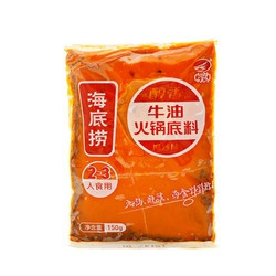 海底捞 醇香牛油火锅底料 150g*3袋