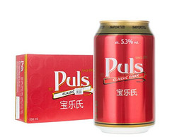 宝乐氏（Puls）经典黑啤酒330ml*24听 整箱装 德国进口 *3件