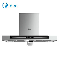 Midea 美的 CXW-220-T33 顶吸式吸油烟机