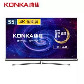 KONKA 康佳 OLED55V1 55英寸 OLEDAI电视