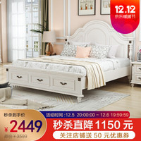 Ashley爱室丽家具 床 实.8米大床卧室软包床 B5403柱子床 1500*2000 排骨架床