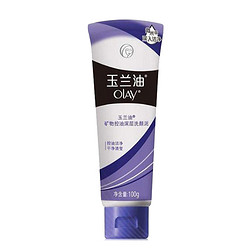 OLAY 玉兰油 矿物控油深层洗颜泥 100g *5件