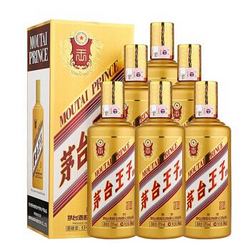 茅台 王子 金王子53度整箱500ml*6瓶