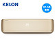 KELON 科龙 KFR-35GW/EFQJA3(1N22) 大1.5匹变频空调