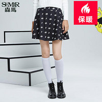 Semir 森马 女士半身裙