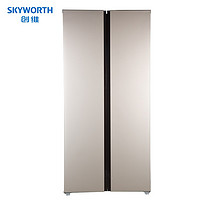 移动专享：Skyworth 创维 BCD-469WY 469升 对开门冰箱