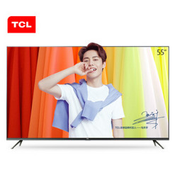 TCL 55V2 55英寸 4K 液晶电视