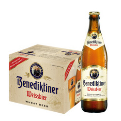 百帝王（Benediktiner）小麦啤酒500ml*20瓶整箱装 德国原装进口 *2件