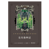 促销活动：亚马逊中国 Kindle电子书 今日特价（1月21日）