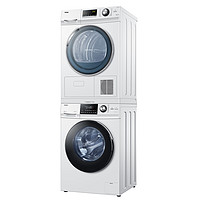 Haier 海尔 EG10014BD959WU1+GDNE9-636 洗烘组合套装 (白色、10kg)