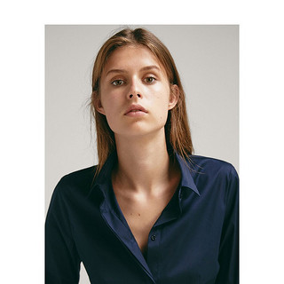 Massimo Dutti 05114519401 女士衬衫