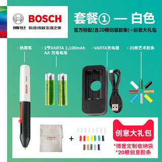 BOSCH 博世 热熔胶枪