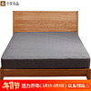 小米有品 COMOLIVING 铜纤维抗菌床垫保护套  高级灰 适合1.8米床