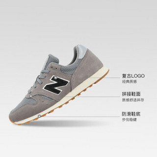 new balance ML373GKG 舒适复古休闲鞋 灰色 42