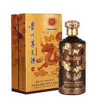 中亚Prime会员：MOUTAI 茅台 金龙珍品 酱香型白酒 53度 500ml